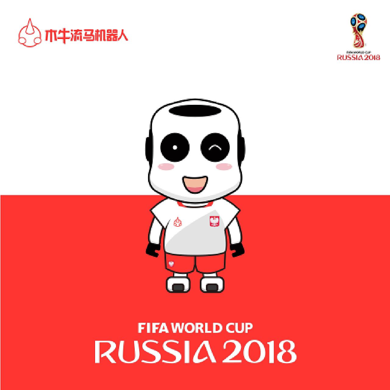 国羽的