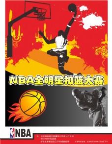 中看到机会