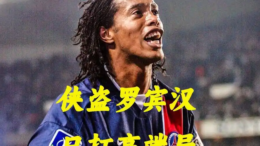 卡拉菲奥里